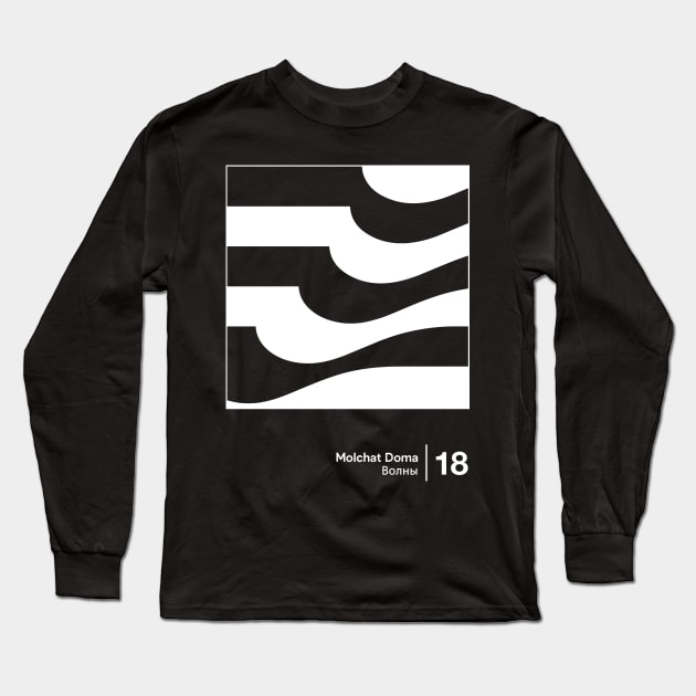 Molchat Doma - Minimalist Style Graphic Artwork Long Sleeve T-Shirt by saudade